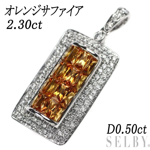 Pt900 / D0.50ct】ネックレストップ チャーム ダイヤ シンプル-