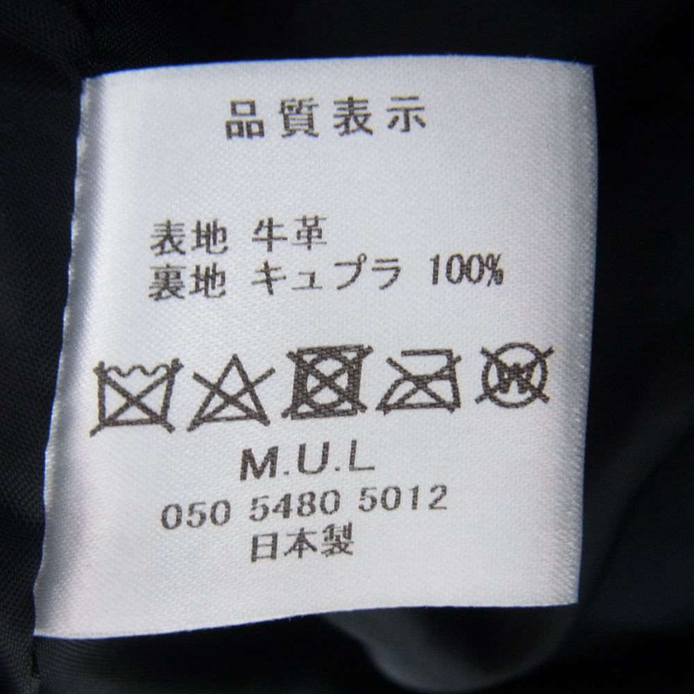 エムユーエル M.U.L. コート MUL044 裏地クロコ型押しパッチ