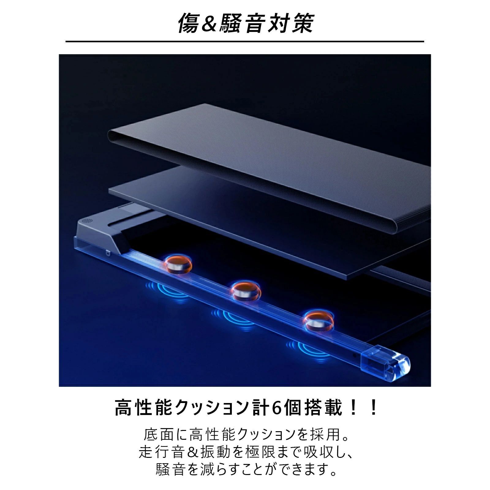 電動 ランニングマシン