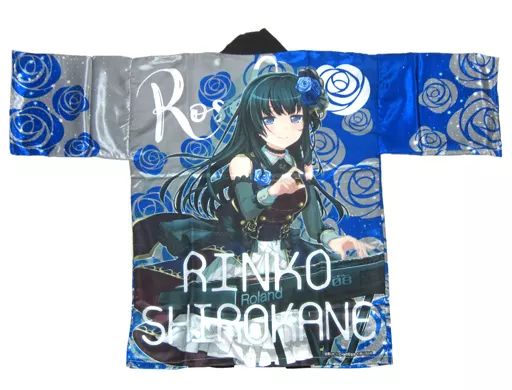  【中古】衣類その他(キャラクター) 白金燐子 法被 シルバー×ブルー フリーサイズ 「BanG Dream! 7th☆LIVE」 Tシャツ・アパレル