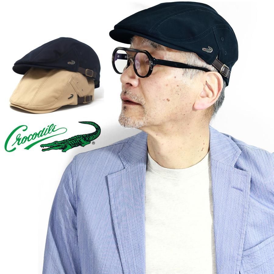クロコダイル メンズ ハンチング メンズ 夏 ミクロコード メンズ crocodile ギフト ハンチング 帽子 ハンチングキャップ 手洗い可能 ハンチング帽 メンズ 70代 80代 誕生日 贈り物 祝い【MB】
