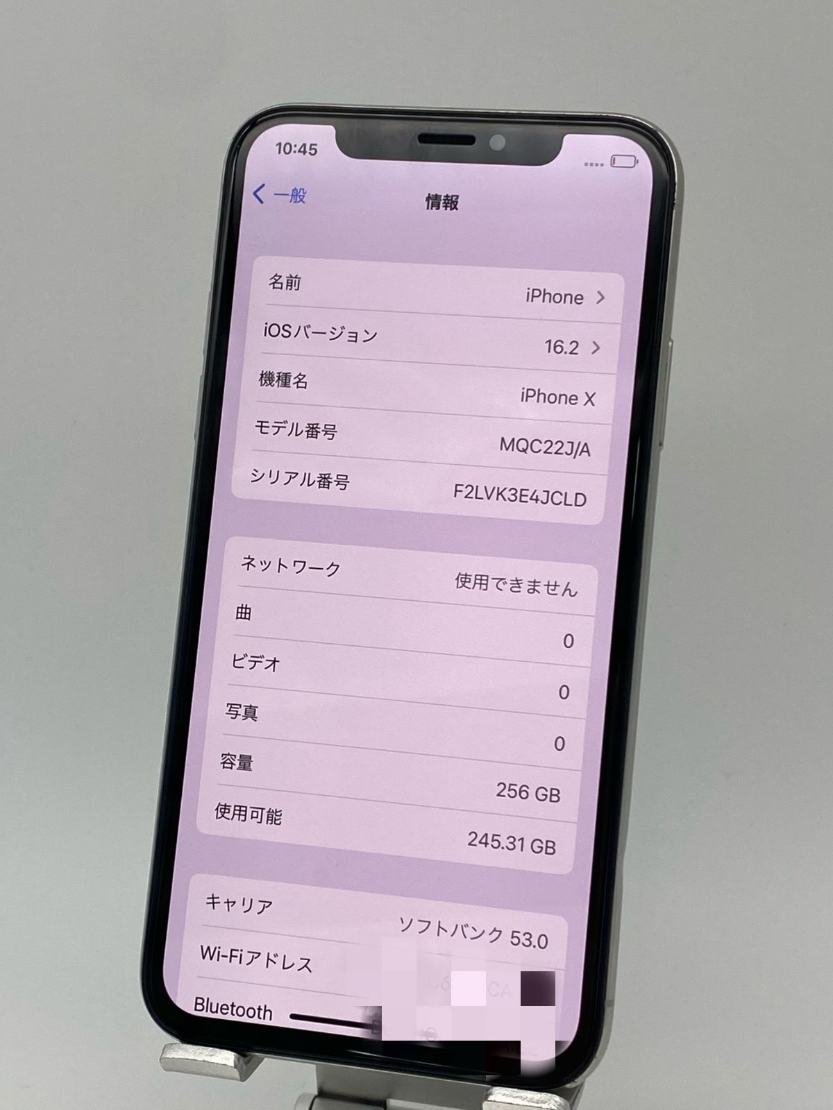 有機EL液晶交換 iPhoneX 256GB SV/シムフリー/新品バッテリー