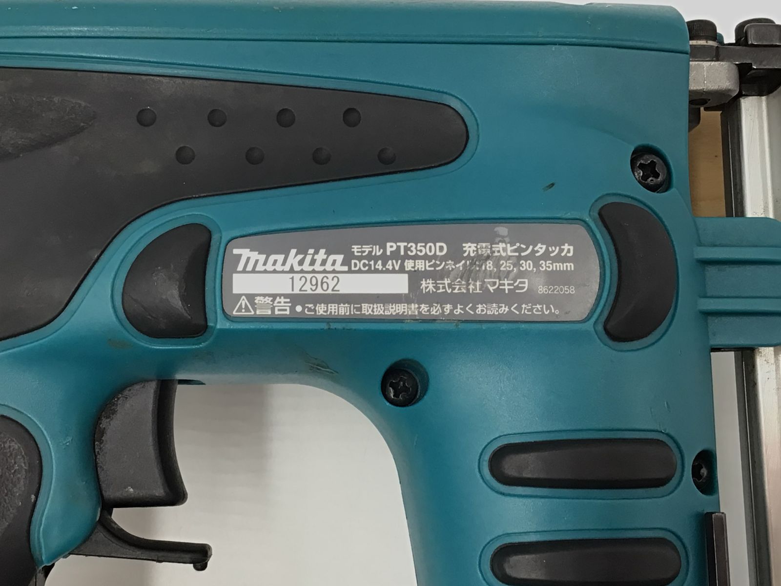 領収書発行可】☆Makita/マキタ 14.4v35mm充電式ピンタッカ PT350DZ