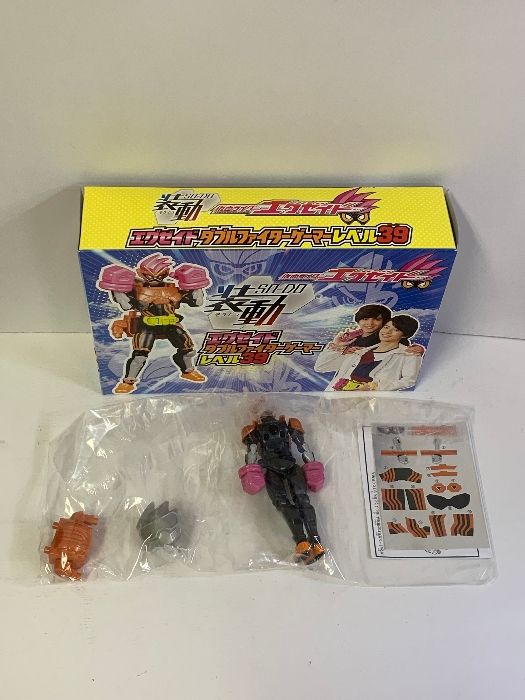 仮面ライダーエグゼイド 超全集 特別版 ハイパームテキBOX ※DXノックアウトファイター2 ガシャット欠品