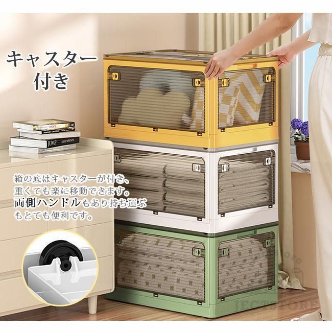 折畳み