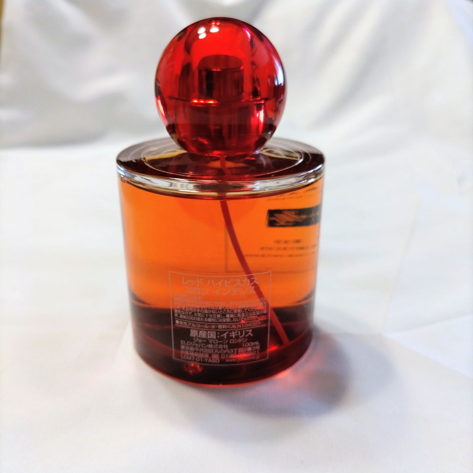 JO MALONE LONDON ジョーマローンロンドン RED HIBISCUS レッドハイビスカス 100ml MN165 AA726