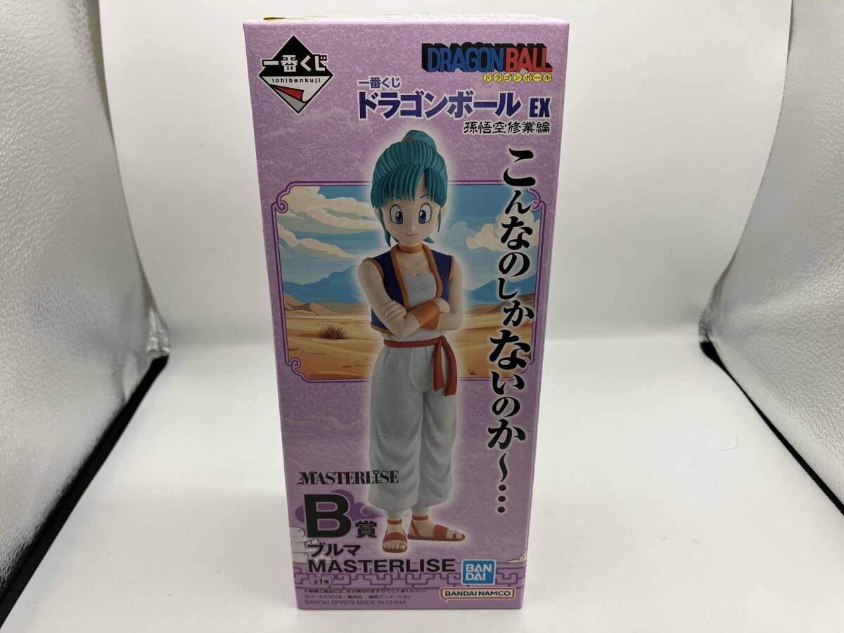 B賞 ブルマ MASTERLISE 一番くじ ドラゴンボｰル EX 孫悟空修業編 