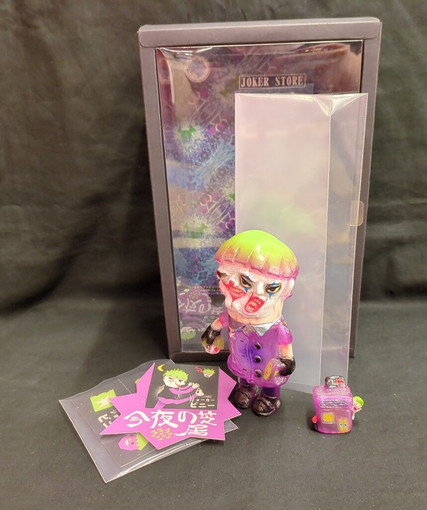 ミライロウマンドウ　サケビのスタッフ　NO.2 ジョーカービニー　２期 ミライロウマンドウ サケビニー サケビのスタッフ 2期