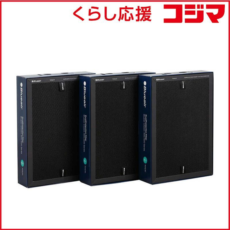 プロフェッショナル腎臓病学 裁断済み 中外医学社 | 書籍詳細