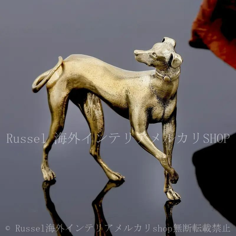 犬の置物　イングリッシュグレイハウンド　 真鍮製、オブジェ　真鍮製の犬 新品・未使用】置物 犬 グレイハウンド アンティーク調