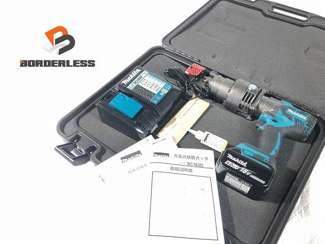 makita マキタ 18V 充電式鉄筋カッタ SC163DRG バッテリー 1個 6.0Ah 充電器 パーツ ケース コードレス鉄筋カッター 108711