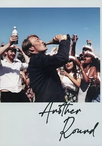 2026年最新】アナザーラウンド パンフレットの人気アイテム - メルカリ