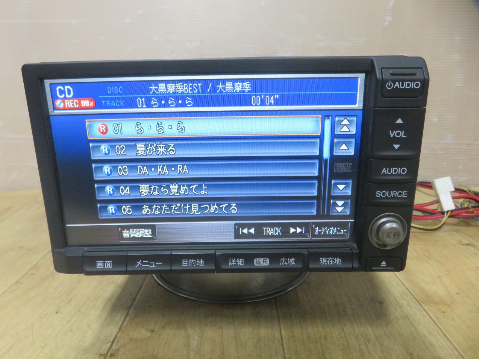 動作保証付☆A173/ホンダ 純正 インサイト 39540-TM8-J51 NH167L HDDナビ 地図2012年 CD DVD再生OK - メルカリ