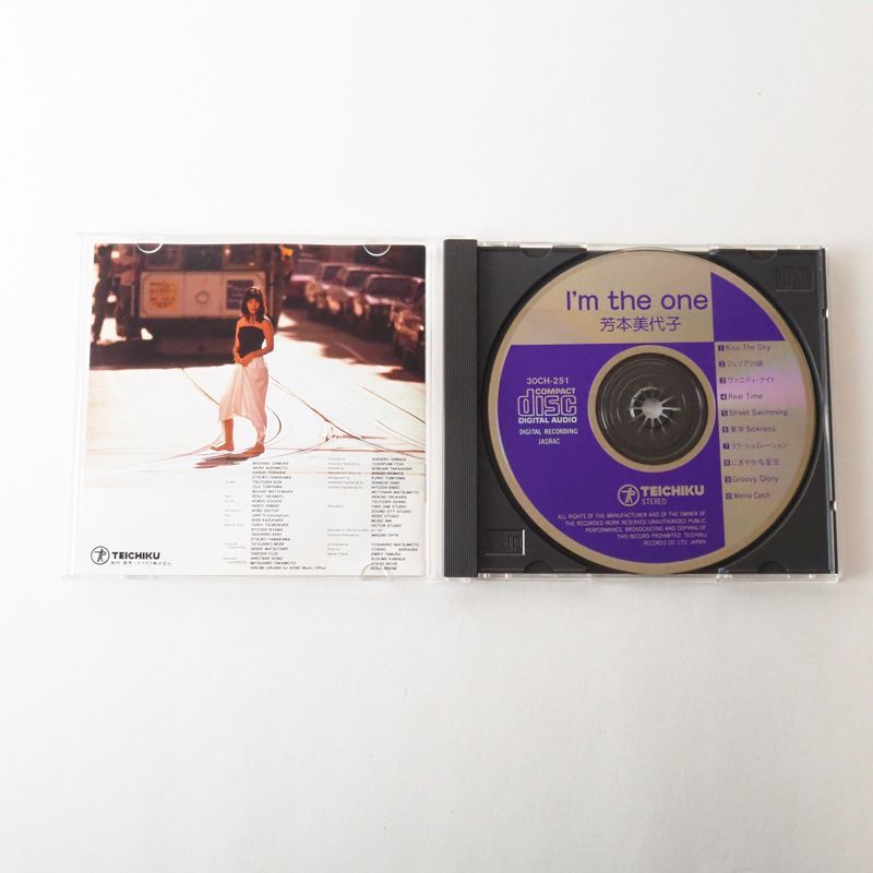 芳本美代子 I'm the one CD 芳本美代子 I'm the Music ⁄ Audiomack