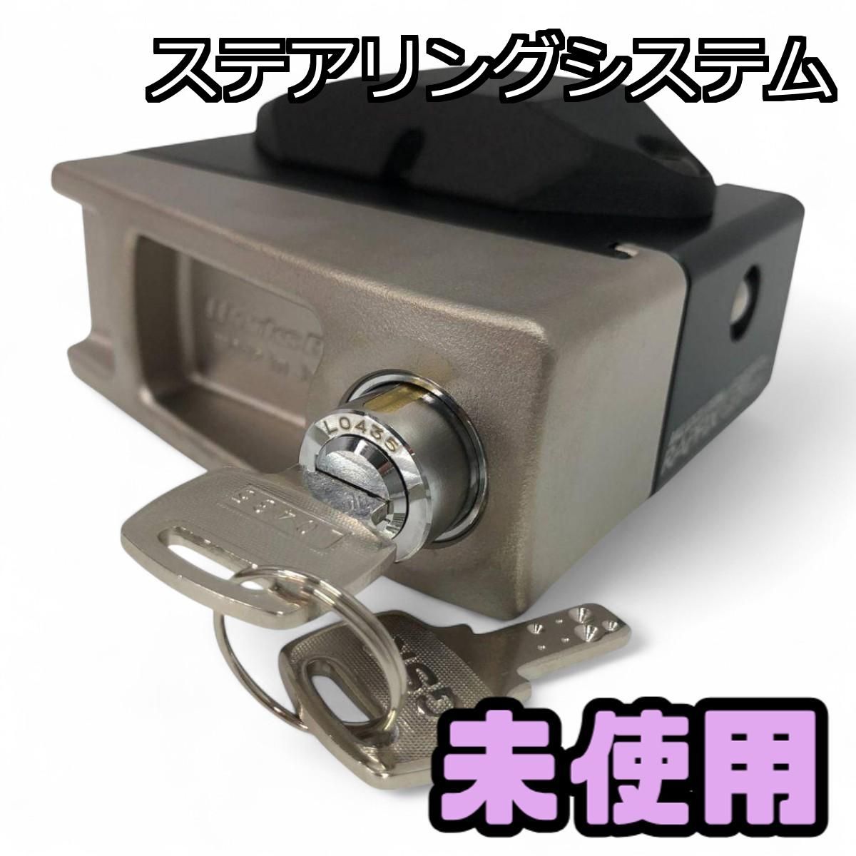 Works Bell ワークスベル RAPFIX GTC ラフィックスGTC キーロックシステム ブラック AYK715473相