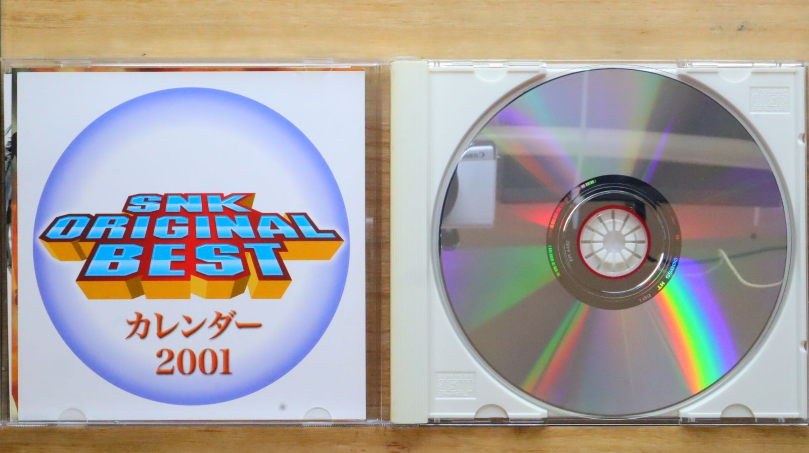 国内盤CD☆SNK新世界楽曲雑技団/□ SNKオリジナルベスト from KOF2000
