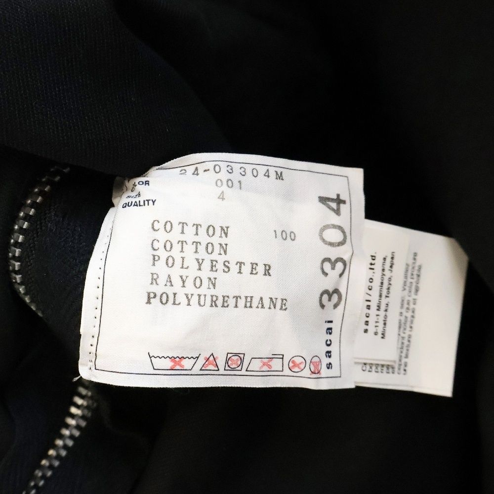 Sacai (サカイ) 24SS Moleskin Embroidered Patch Jacket モールスキン