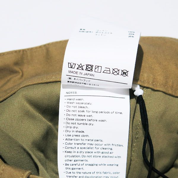パンツ wtaps LEZ GLUCA TROUSERS COTTON.CNVS S WTAPS Lez / Gluca / Trousers / Cotton. CNVS Olive Drab