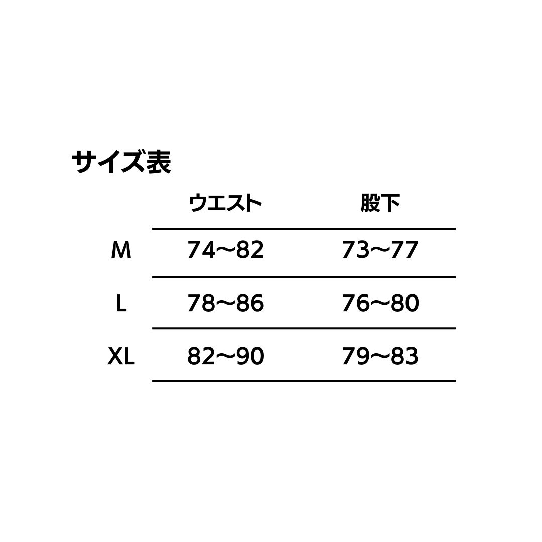 GOLDWIN Pad Bib G32390PP サービスマンパンツ - スキー