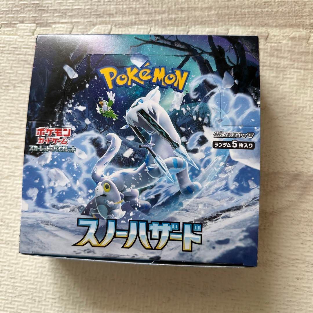 ポケモンカード　スノーハザード　シュリンクなし、ペリペリあり　1BOX ポケモンカード スノーハザード box シュリンク無し ぺりぺりあり