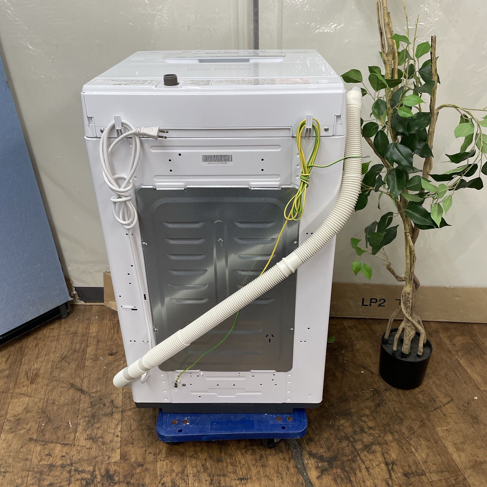 済 クリーニング済