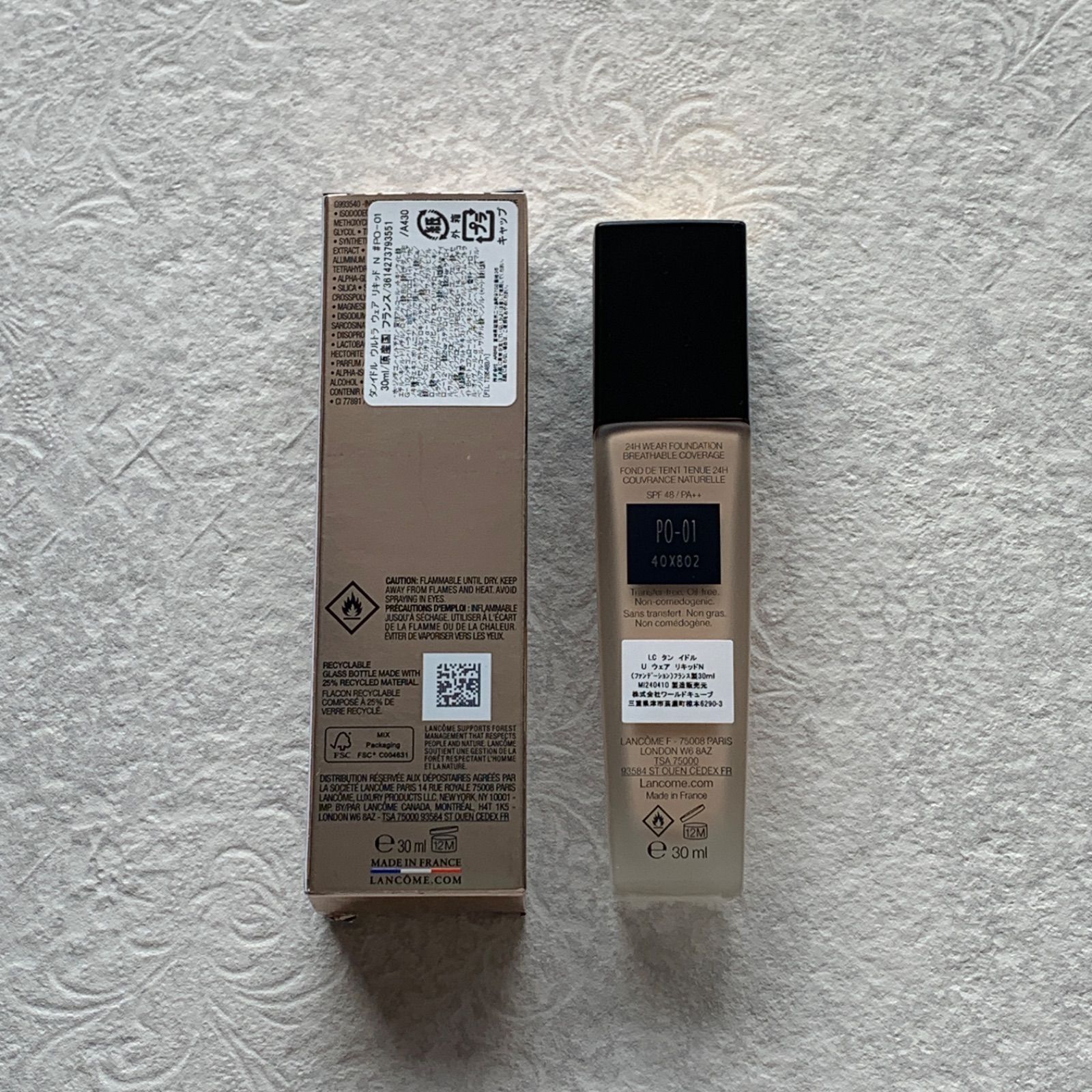 新品 ランコム タンイドルウルトラウェアリキッド N 30ml #B-01 #PO-01 