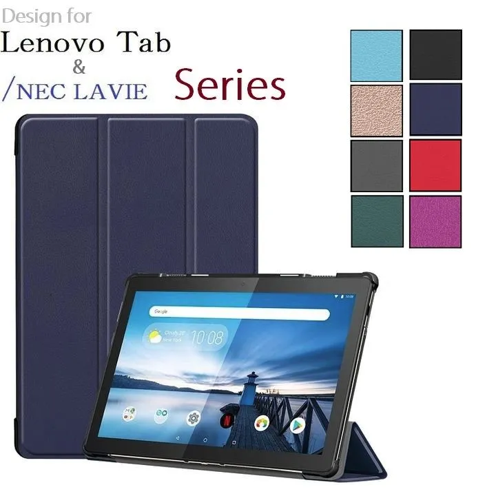 2025年最新】nec lavie tab e 8hd1の人気アイテム - メルカリ