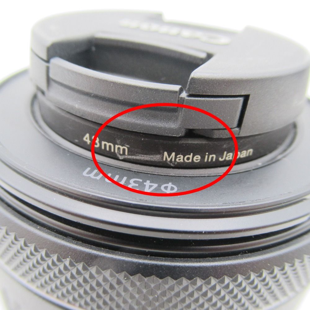 保証残有 Canon RF50㎜　F1.8 STM 交換レンズ CANON (キャノン) 交換レンズ RF50mm F1.8 STM RF50/1.8 【コンプオフ