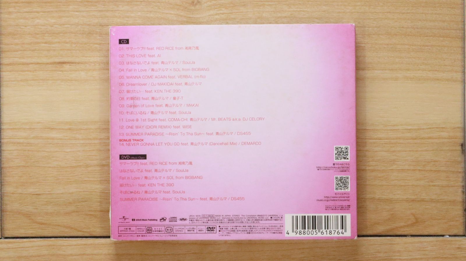 国内盤CD☆青山テルマ/Thelma Aoyama□ LOVE!2-THELMA BEST