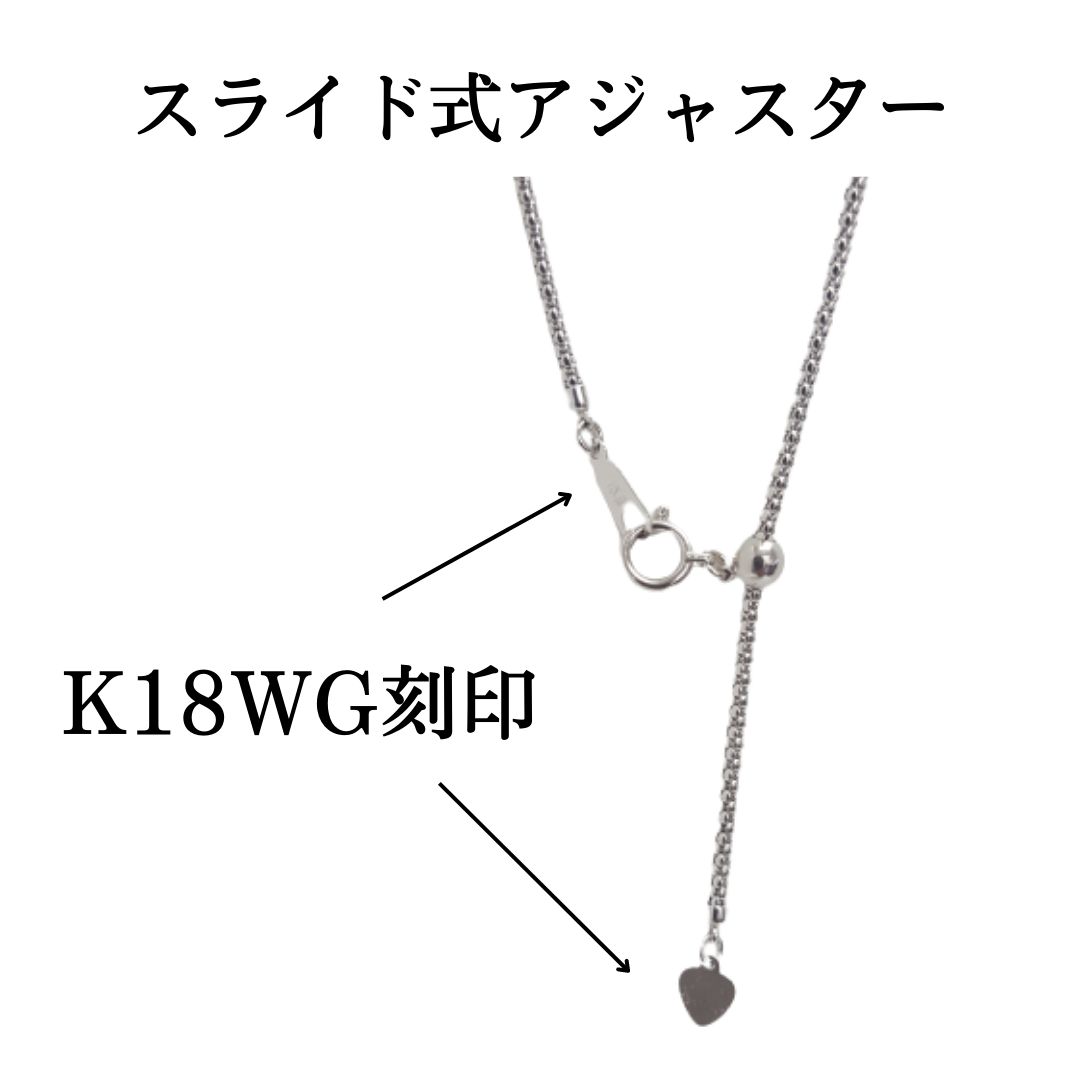 新品 18金 ホワイトゴールド ボンバータ マルベリータイプ 中空 50cm