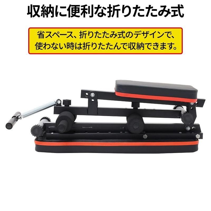 ベンチ