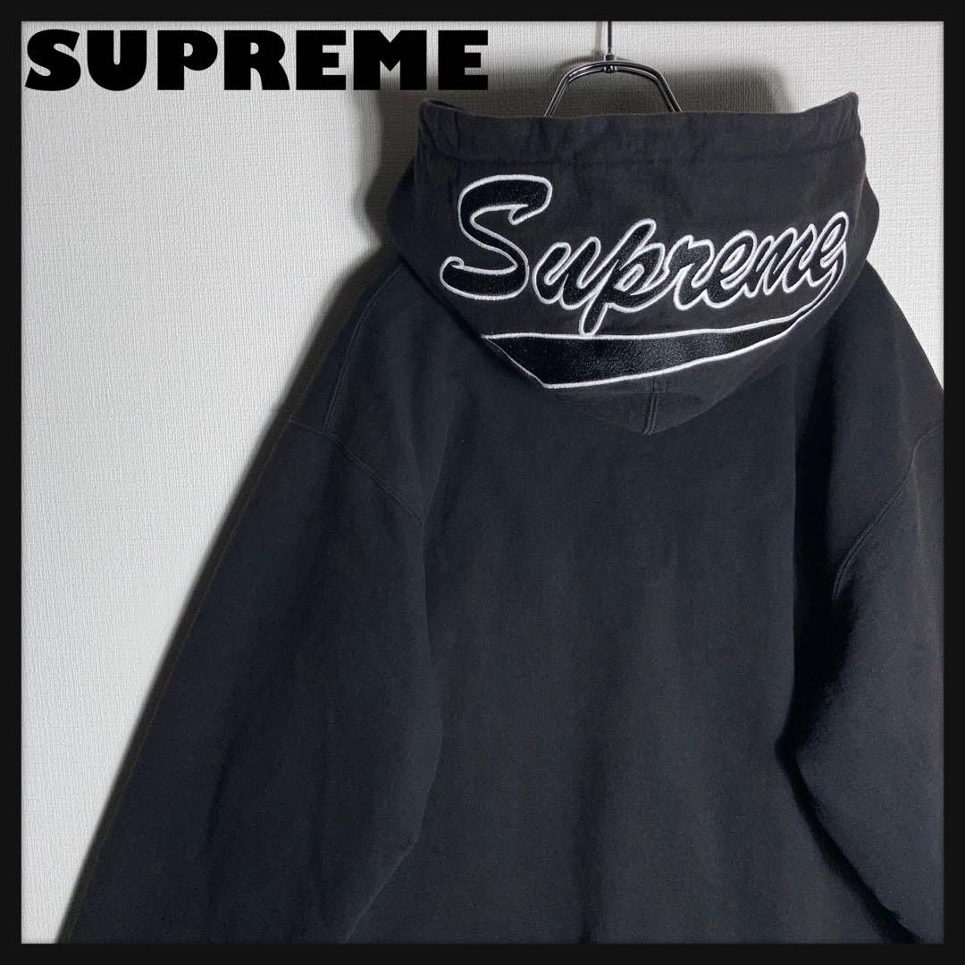 Supreme ブラック フルジップパーカー S刺繍 楽天市場】【送料無料】【楽ギフ_包装】【メンズ ジップアップ