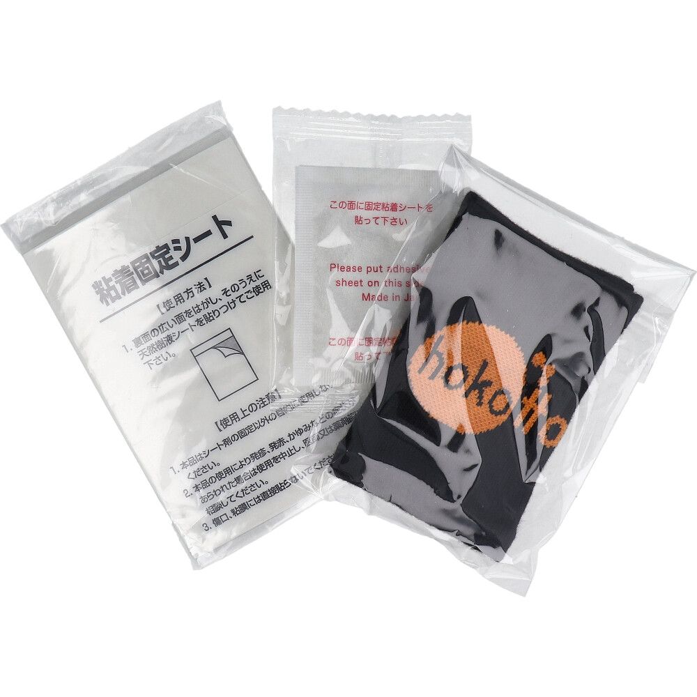 ゲルマニウム＆トルマリン配合！ひんやーり目覚め爽快足裏COOL樹液シート計