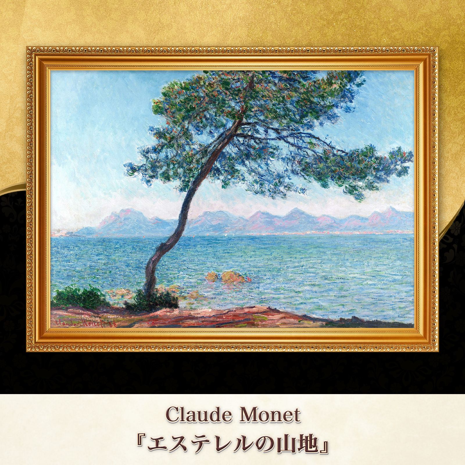 ハワイの風景画 Christie Shin サイン入り ヘザーブラウン ハワイアン