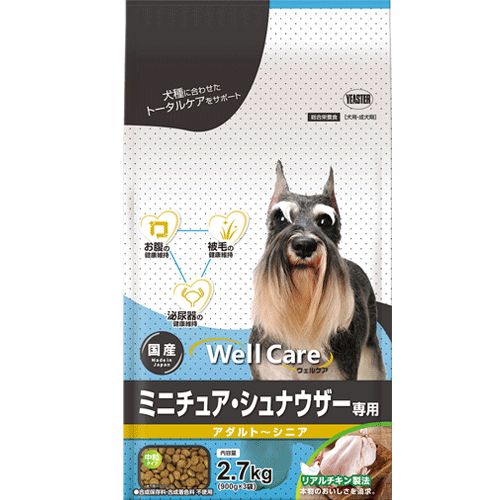 イースター ウェルケア ミニチュア シュナウザー アダルト～シニア 2.7kg 900g×3袋 ×8袋
