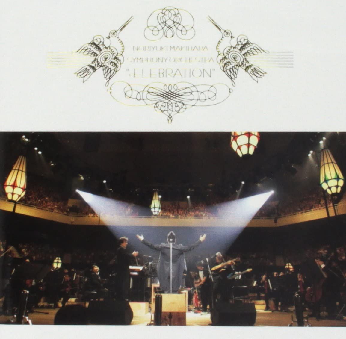 NORIYUKI MAKIHARA - Symphony Orchestra - Amazon.com Music