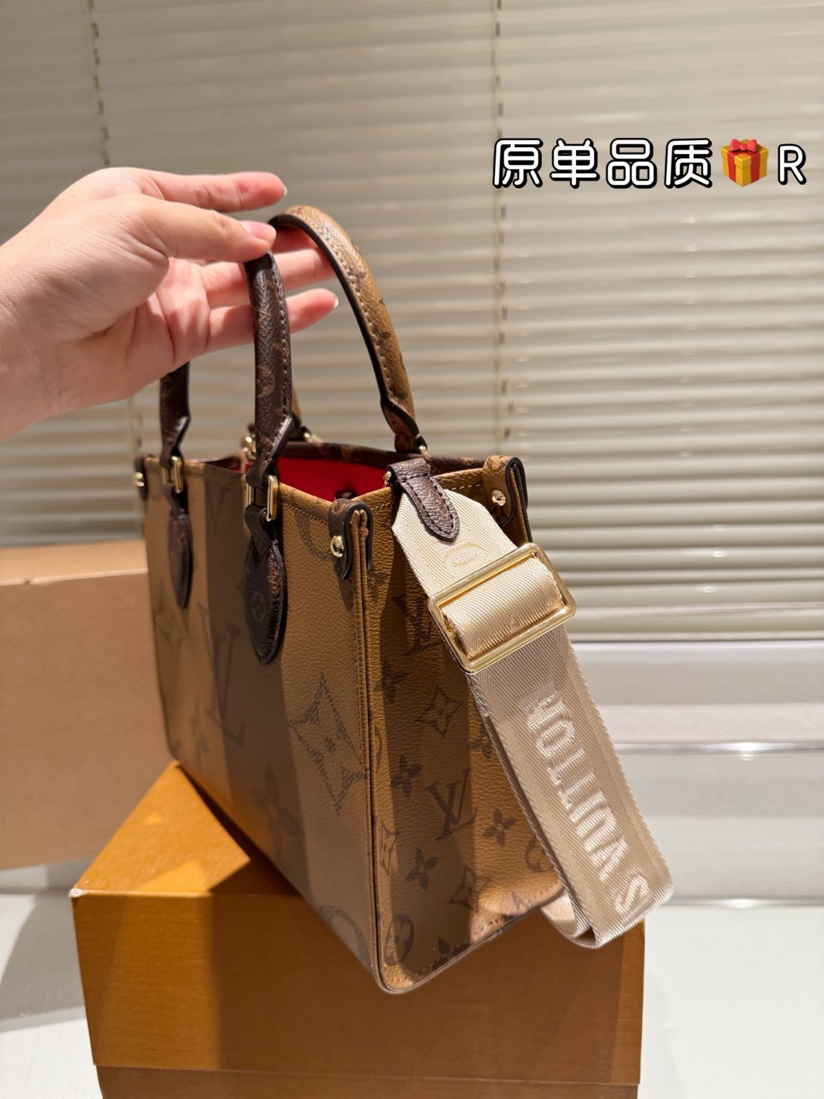 今日特価】Stylish LV OnTheGo Tote - スタイリッシュな LV