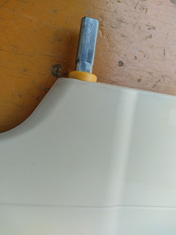 スイングアーム介助バー so-098