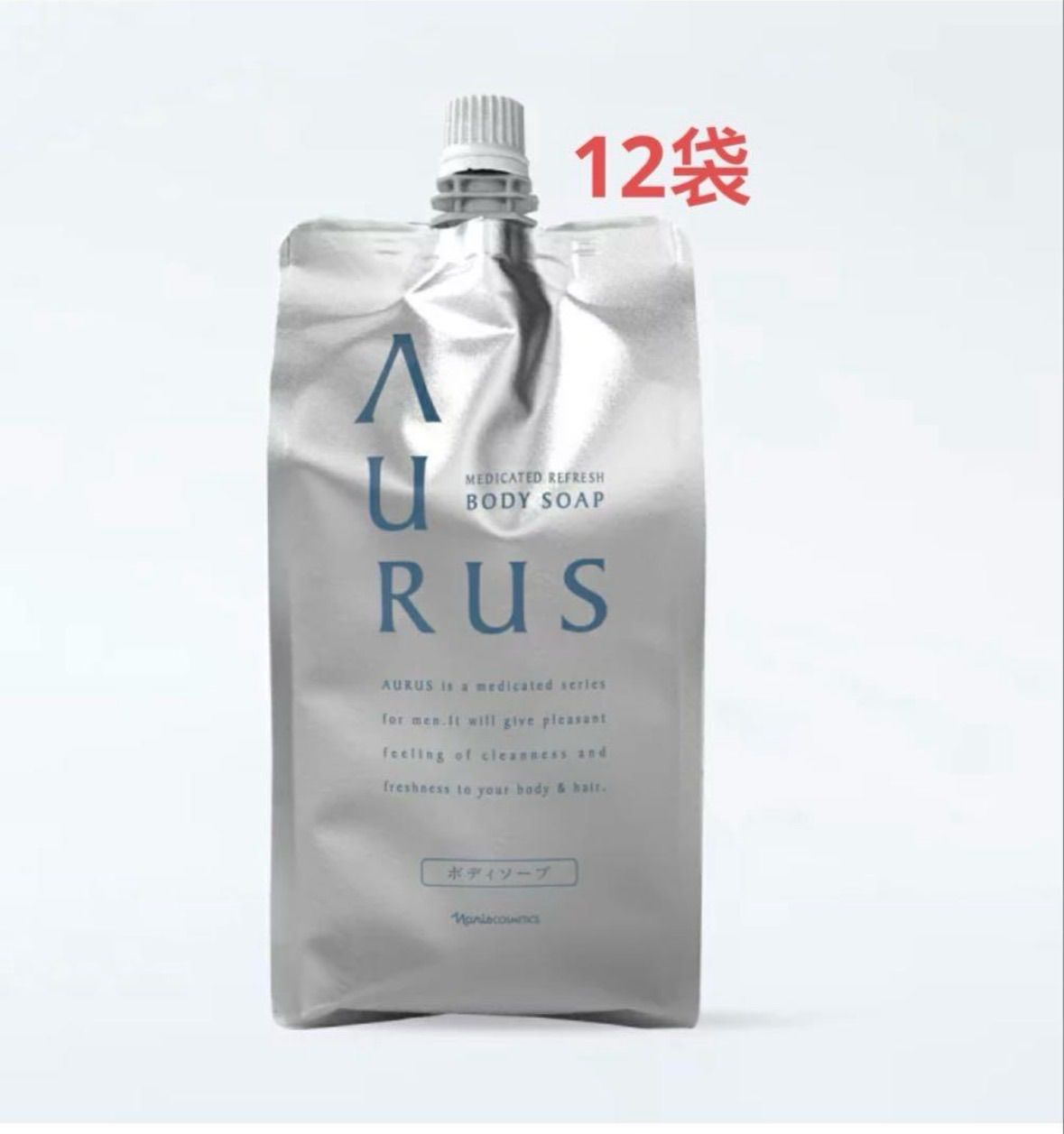 ナリス　アウラス リフレッシュボディソープ詰め替え12袋 ナリス アウラス リフレッシュボディソープ詰め替え12袋 - メルカリ