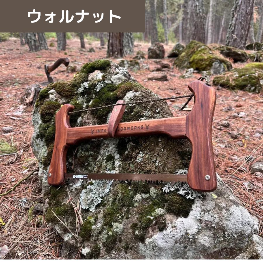 バックソー ボウソー トルコ産 ハンドメイドのこぎり インパラ ボウソウ 野営 DIY ノコギリ