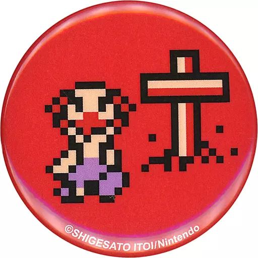 スプリングマン　ピンバッジ【非売品】 2025年最新】Yahoo!オークション - その他(ピンバッジ 雑貨)の
