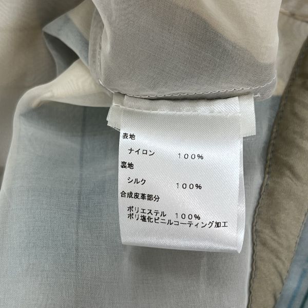 ● ルイヴィトン LOUIS VUITTON ジャケット プリンテッドパーカウィズギャザースリーブ ベージュ 38 M 9号 レディース S5W136 SIROKUMA-CORPORATION_COM