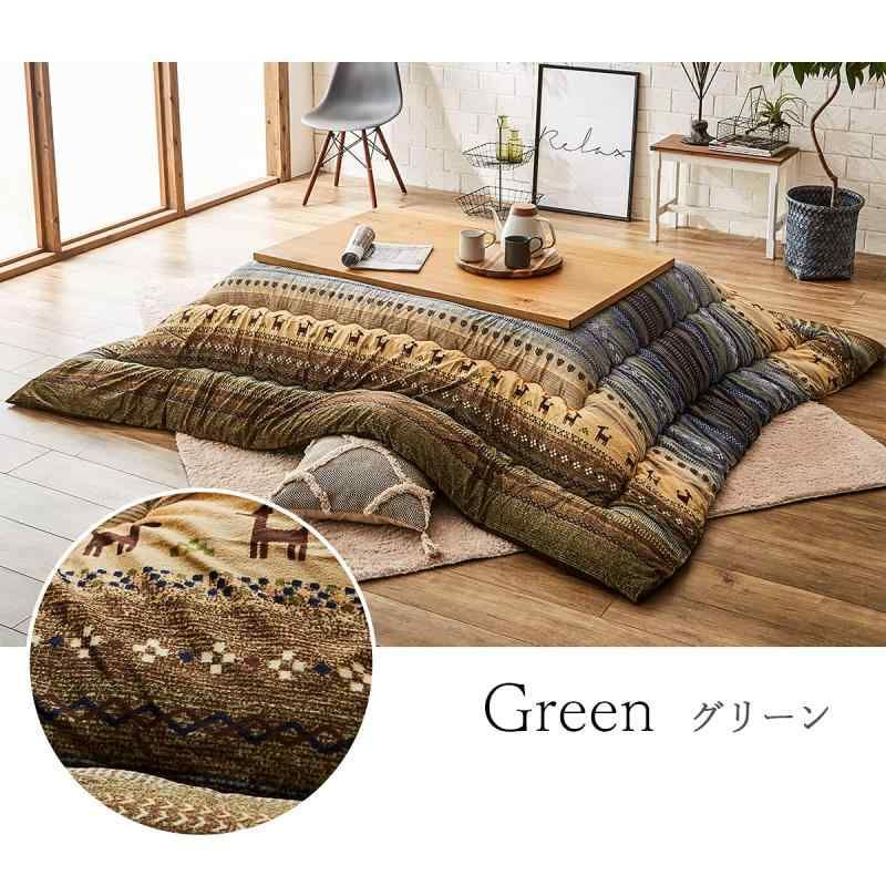 グリーン 洗える
