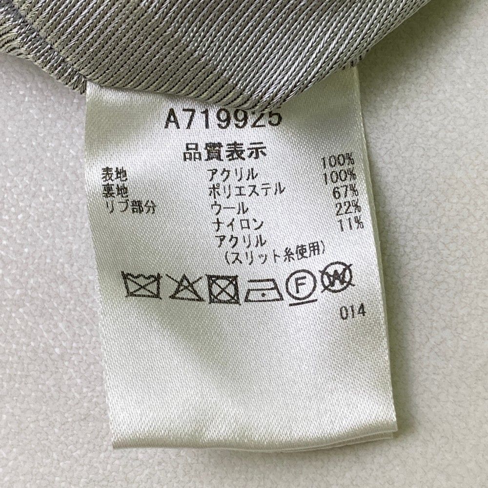 サイズ：40 ARCHIVIO アルチビオ 裏地付き ニットベスト レオパード柄