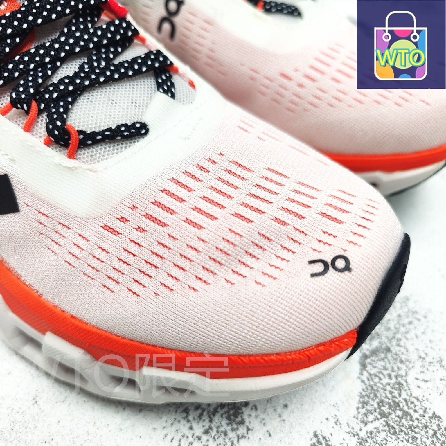 On Cloudmonster2 クラウドモンスター 第二世代 ジョギング