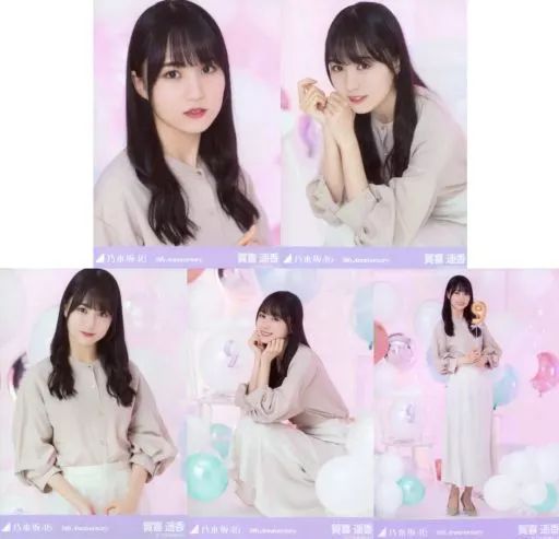 中古】生写真(坂道シリーズ) ◇賀喜遥香/「乃木坂46 9th Anniversary