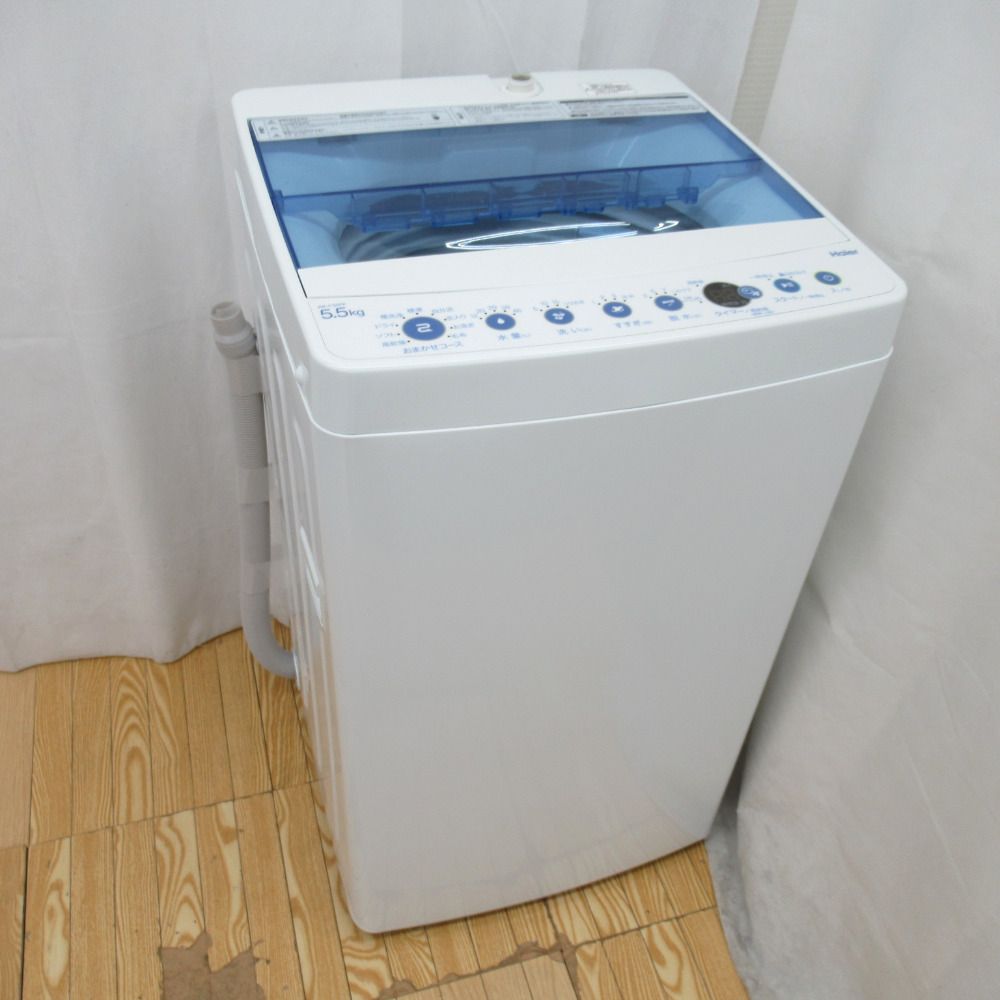 Haier 全自動洗濯機 5.5㎏ 2021年製 JW-C55FK - 生活家電