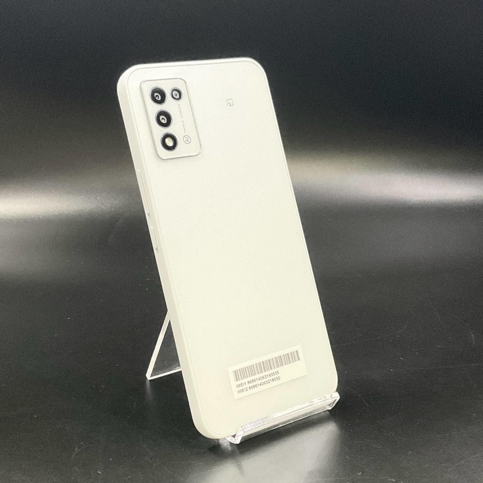 Libero 5G III ホワイト A202ZT 【公式通販】