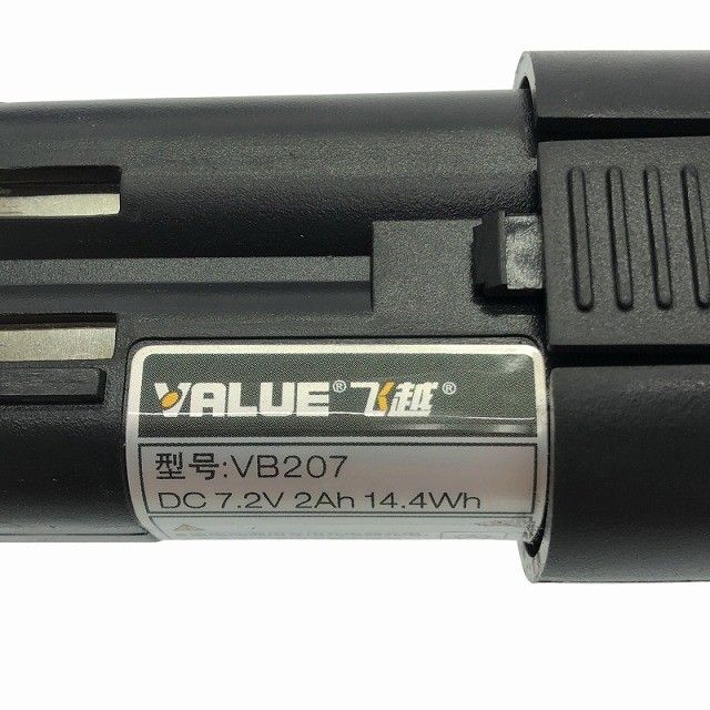 VTE-42D