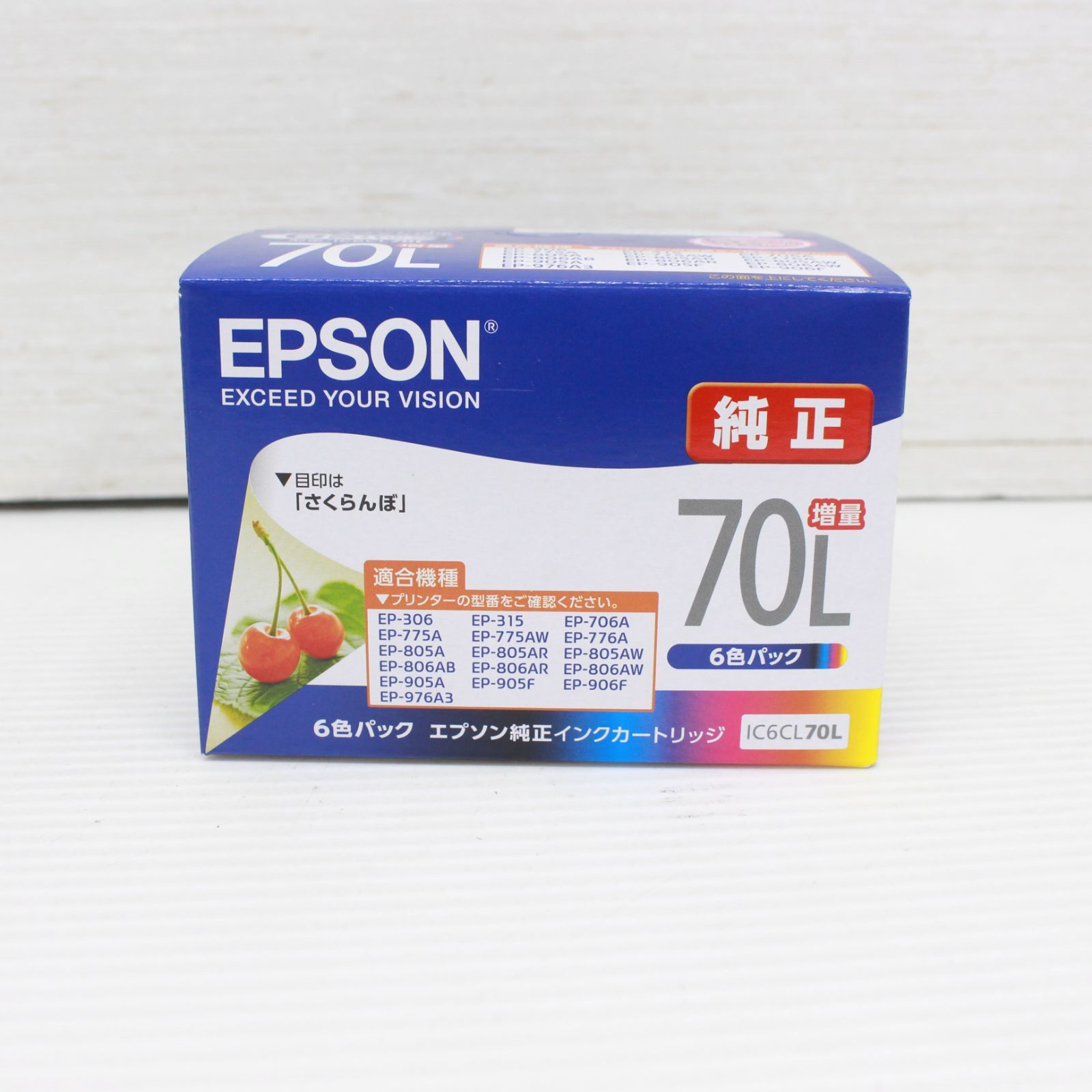 EPSON IC6CL70L 純正インクカートリッジ 純正インク エプソン IC70 IC70L